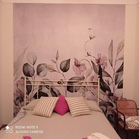 L'antico Castagneto Country house Roccamonfina